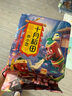 十月稻田 赤小豆 2斤 杂粮 长粒赤小豆 粗粮 真空装 大米伴侣 粥米搭档 实拍图