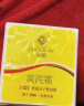 春娟黄芪霜滋润保湿补水经典老牌国货面霜护肤品脸霜化妆品男女 干皮滋润版30g*3【赠湿敷水】 实拍图