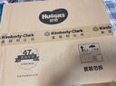 好奇（Huggies）铂金装成长裤XL96片(12-17kg)加大号婴儿尿不湿小桃裤超薄透气 实拍图