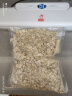 京严选真空封口机真空机食品抽包装机打包机塑封机零食保鲜干湿塑封小型全自动压缩神器 实拍图