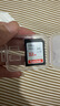 闪迪（SanDisk）32GB SD内存卡 U1 C10 至尊高速存储卡 读速120MB/s 全高清视频 数码相机理想伴侣 实拍图