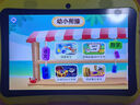 记星宝儿童学习机平板幼儿园小学到高中护眼智能3-6-12岁早教机8英寸平板电脑幼儿园思维英语拼音同步点 进步版4G+128G【三防护眼+早教益智启蒙】 实拍图