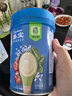 嘉宝（GERBER）混合蔬菜营养谷物高铁米粉加锌益生菌 宝宝辅食米糊250g 6月龄+ 实拍图