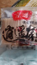 京遥清真逍遥镇速食冲泡胡辣汤392g/袋麻辣牛肉味 实拍图