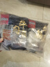 喜得佳牛肉丸250g*2+牛筋丸250g*2 潮汕手打牛肉丸子火锅食材关东煮烧烤 实拍图