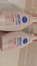 妮维雅（NIVEA）氨基酸洗面奶泡沫温和不紧绷云柔植萃光采焕亮洁面泡180ml双支装 实拍图