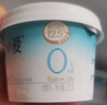 简爱 0%蔗糖 酸奶 135g*4杯 天然乳蛋白 无蔗糖酸奶 健康轻食 实拍图