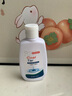 sakose升级款煤焦油洗剂110ml*1瓶 止痒去屑控油抑菌清爽舒缓毛囊洗液水 实拍图