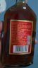 劲牌 中国劲酒(无糖型) 38度 125ml 单瓶装 自饮送礼 实拍图