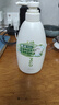 惠润（SUPER MiLD）肌底洗发露绿野芳香套装600ml*2蓬松清爽保湿洗发水进口京东自营 实拍图