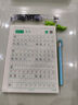 六品堂六年级上册小学生语文同步练字帖笔顺笔画练字纸【2025年新版】 实拍图