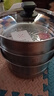 美厨（maxcook）三层蒸锅 26cm不锈钢蒸锅加厚复底蒸煮两用 电磁炉燃气通用 实拍图