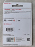 闪迪（SanDisk）256GB SD内存卡 U1 C10 至尊高速存储卡 读速150MB/s 全高清视频 数码相机理想伴侣 实拍图