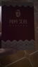 御道金艾柱54粒艾灸柱家用短艾条陈年熏艾灸条纯艾条棒艾草艾叶艾绒柱 实拍图