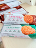 丹香Danlex海盐不甜黄油曲奇饼干原味咖啡味点心休闲零食 咖啡味 丹香曲奇5包【划算】 实拍图