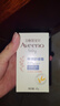 艾惟诺（Aveeno）儿童面霜婴儿宝宝润肤乳 夏季晒后舒缓燕麦滋润保湿面霜55g+48g 实拍图