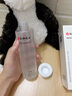 仁和匠心二裂酵母精华水乳套装乳液女士男士护肤品补水保湿乳学生党爽肤水 仁和匠心二裂酵母精华水 实拍图