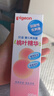 贝亲（Pigeon）桃子水  婴儿爽身露 四季通用 200ml  *2 实拍图