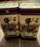 牛栏山百年陈酿三牛金罐 浓香型白酒 52度 500ml*1瓶 单瓶装 实拍图