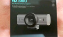 罗技（Logitech）大师系列 MX Brio 705 4K高清摄像头 网络直播摄像头 视频通话 会议网课 带隐私保护盖 降噪麦克风 实拍图
