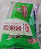 安井 亲亲肠 300g 1包 火锅丸子麻辣烫关东煮烧烤丸料 空气炸锅食材 实拍图
