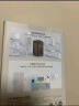 小米小爱音箱Play 增强版 小爱同学小爱音箱 智能音箱音响 小米音箱小爱音响  启蒙故事早教 红外遥控  实拍图
