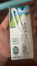 辉山自有牧场纯牛奶200ml*24盒 100%生牛乳 3.3g乳蛋白 早餐伴侣 实拍图