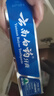 云南白药牙膏口腔护理经典套装 护龈亮白祛渍 清新口气3支装535g+牙刷2支 实拍图
