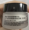 修丽可AGE面霜15ml体验装 玻色因淡纹紧致修护抗皱 会员试用 实拍图