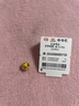 中国黄金（CHINA GOLD）足金六字真言转运珠3D硬金福字手链男女DIY串珠金钱珠送生日礼物 14mm福字珠 约1.4g 实拍图