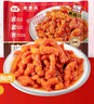 谷言糖醋里脊410g 预制菜 半成品菜 速食方便菜 快手菜 实拍图