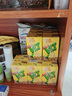 维他奶维他低糖柠檬味茶饮料250ml*16盒  礼盒装  年货节送礼 实拍图