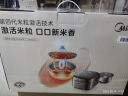 美的（Midea）纯钛0涂层电饭锅防粘4L无涂层花瓣ih电饭煲4-5人家用不锈钢智能多功能MB-HS412 国家补贴 实拍图