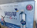 润田翠（runtian） 天然含硒矿泉水 会议办公 家庭饮用 500ml*24瓶 整箱装 实拍图