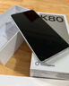 小米 REDMI K80 国家补贴 第三代骁龙 8 6550mAh大电池 澎湃OS 山峦青 16GB+512GB 红米5G手机 实拍图