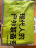 原始人（The Primitive）户外露营防潮垫加厚野餐垫便携地垫野餐地布野餐野炊垫 3.0*3.0米（防水无异味） 实拍图