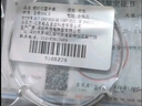 唯一（Winy）9999足银手镯推拉龙凤银镯子生日礼物送女朋友老婆实用首饰品 【20±1克】配证书+精美礼盒 实拍图