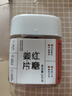 新边界（new boundaries）红糖姜糖片250g 糖姜片生姜片即食甜姜泡茶零食 实拍图
