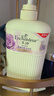 艾诗（Enchanteur）沐浴露 保湿嫩滑滋养香水沐浴乳女 蜜意花香650ml 实拍图