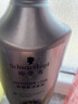 施华蔻（Schwarzkopf）防脱育发护根控油柔顺洗发水600ml(无硅油 蓬松 防掉发 男女) 实拍图