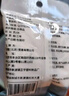 班哲尼一次性马桶垫坐便套纸旅行酒店全包复盖加大厚待产妇防水独立包装 实拍图