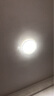 雷士照明（NVC）led灯盘光源磁铁吸附式吸顶灯灯芯灯片节能灯升级便捷替换led模组 C款-24W 暖白【10~15M²】 实拍图