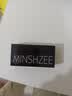 茗希芝（MINSHZEE）三色眉粉自然持久修容眼影画鼻影眉毛修容眉立体塑形细腻 01#咖啡棕 实拍图