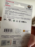 闪迪（SanDisk）64GB TF（MicroSD）4K内存卡 行车记录仪 监控摄像头专用 5,000小时录制 重复读写高耐用存储卡 实拍图