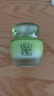 百雀羚（PECHOIN）护肤品面霜 草本水清漾沁肤保湿菁纯霜50g品质国货送女友 实拍图