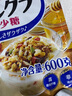 卡乐比（Calbee） 即食燕麦片低GI减糖水果麦片550克 日本进口 早餐冲饮 代餐零食 实拍图