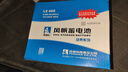 风帆（sail）汽车电瓶蓄电池L2-400同6-QW-60大众速腾途昂以旧换新上门安装 实拍图