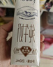 蒙牛特仑苏纯牛奶3.8g优质乳蛋白【精美礼盒装】250ml×10盒 实拍图
