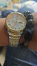 北京手表男士全自动机械表十二生肖情侣表本命年新年生日礼物送男生 实拍图