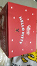格力高(glico)HelloKitty萌趣美味礼盒431g(10件)含水杯休闲零食礼物 实拍图
